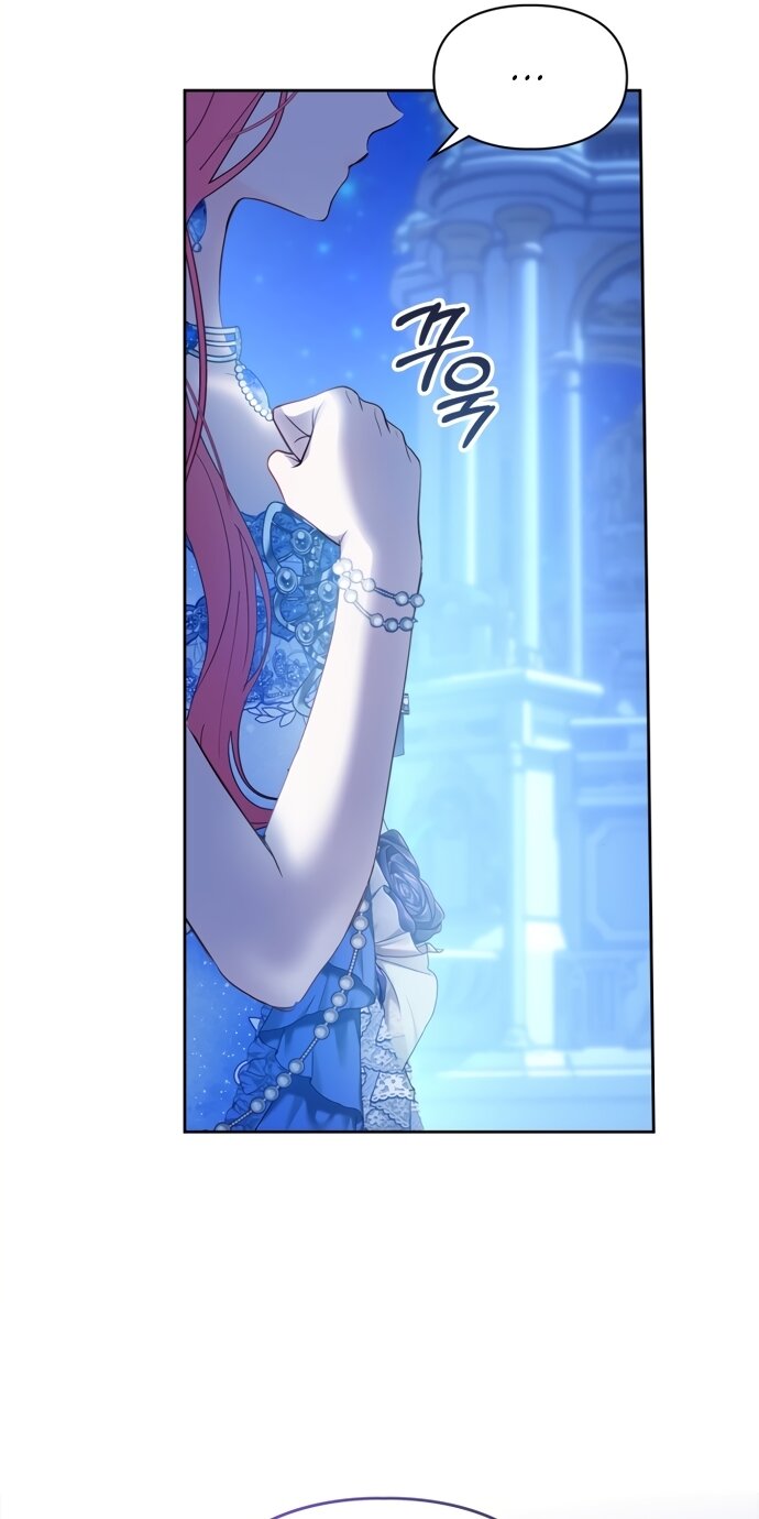 Манга Маленькая пленница зимнего замка - Глава 86 Страница 52