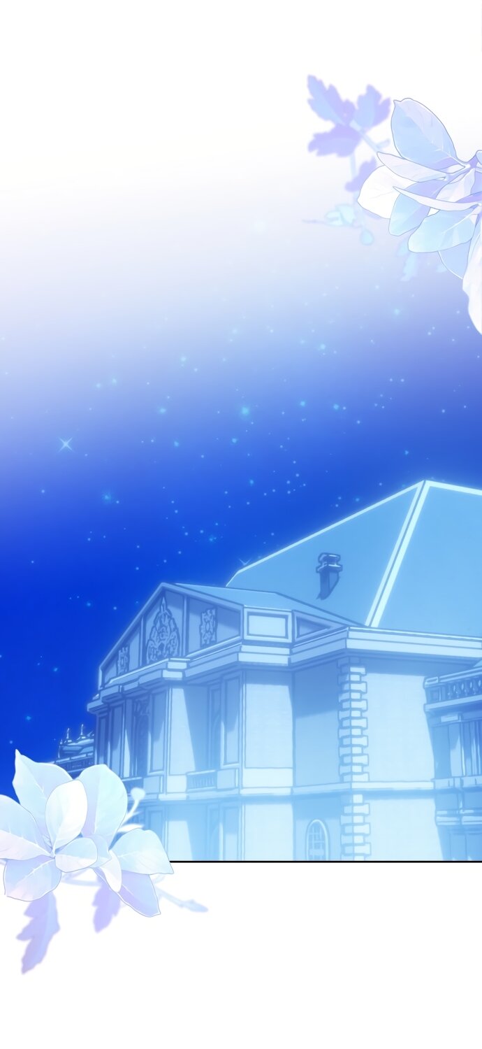 Манга Маленькая пленница зимнего замка - Глава 86 Страница 23