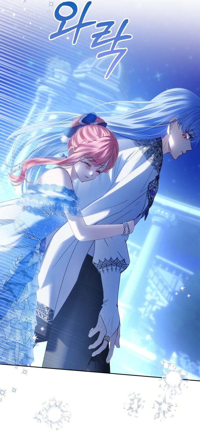 Манга Маленькая пленница зимнего замка - Глава 86 Страница 65