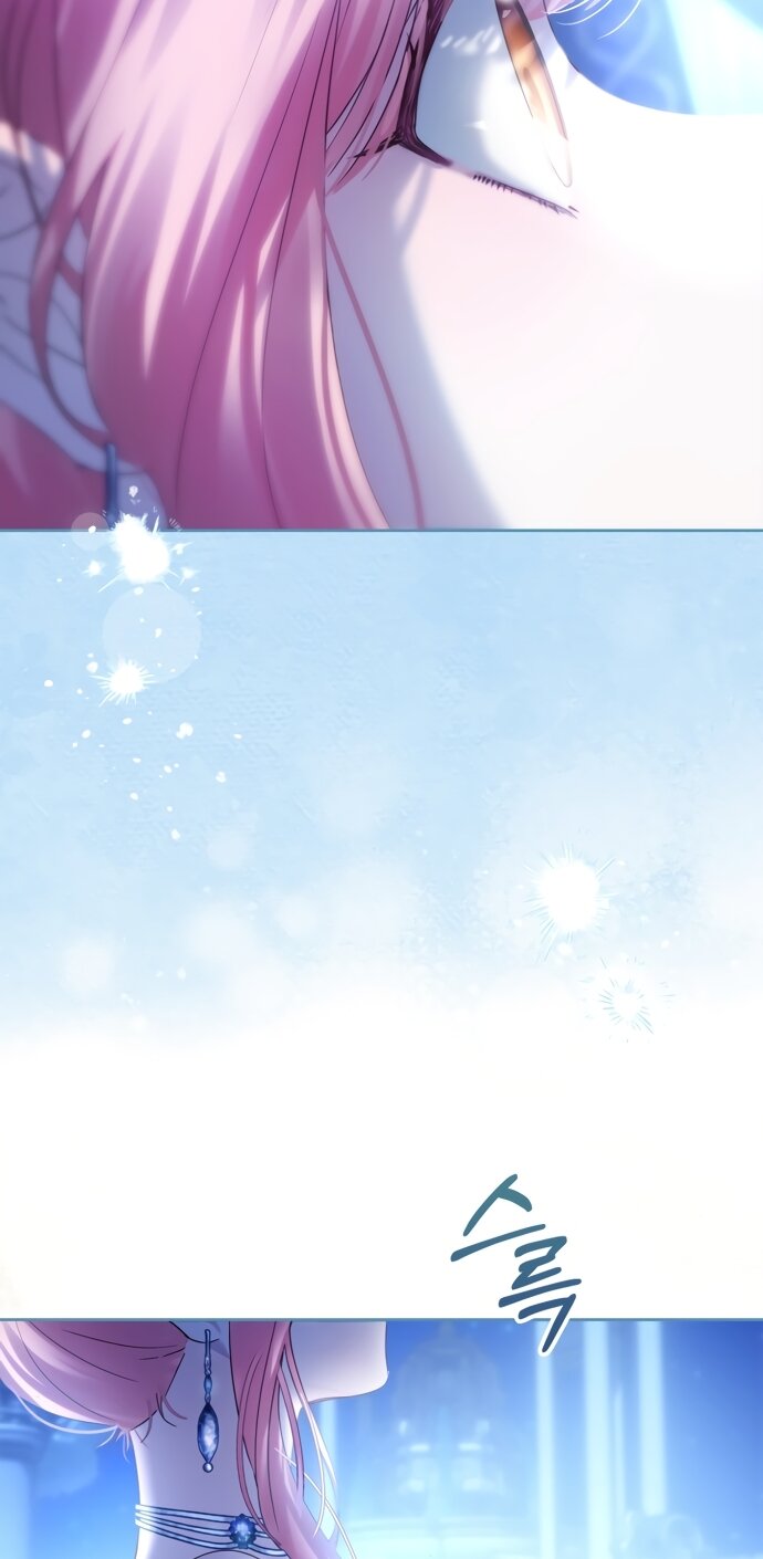 Манга Маленькая пленница зимнего замка - Глава 86 Страница 72