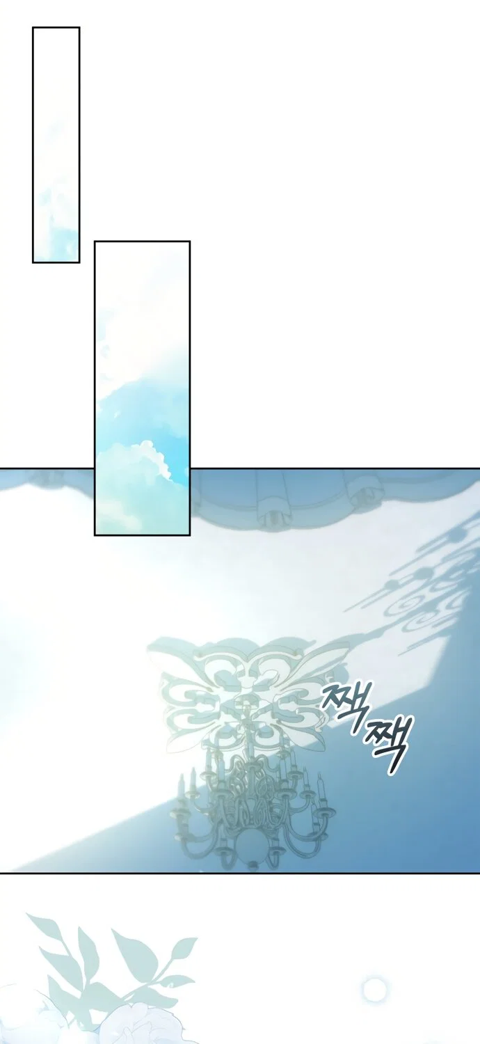 Манга Маленькая пленница зимнего замка - Глава 90 Страница 51