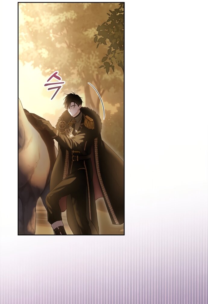 Манга Маленькая пленница зимнего замка - Глава 90 Страница 41