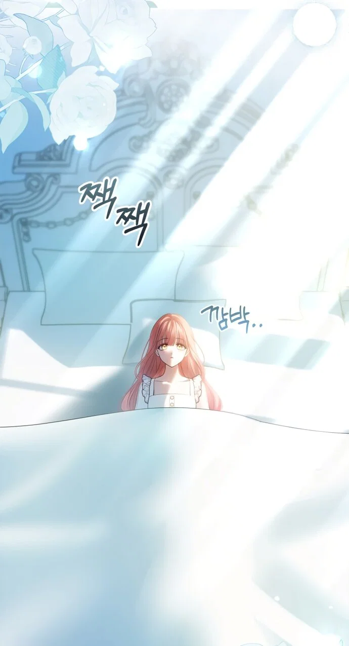 Манга Маленькая пленница зимнего замка - Глава 90 Страница 52