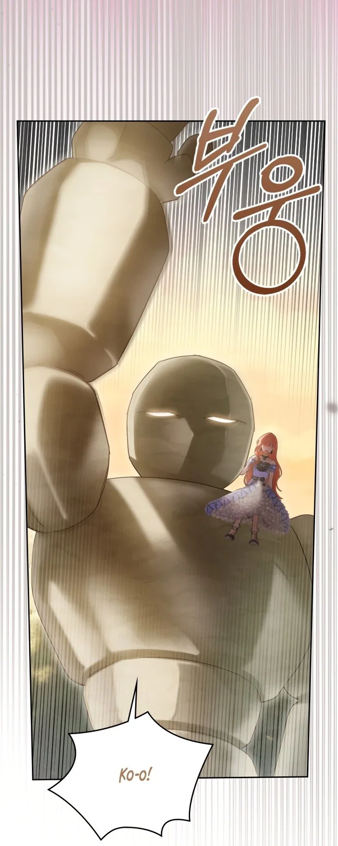 Манга Маленькая пленница зимнего замка - Глава 90 Страница 4