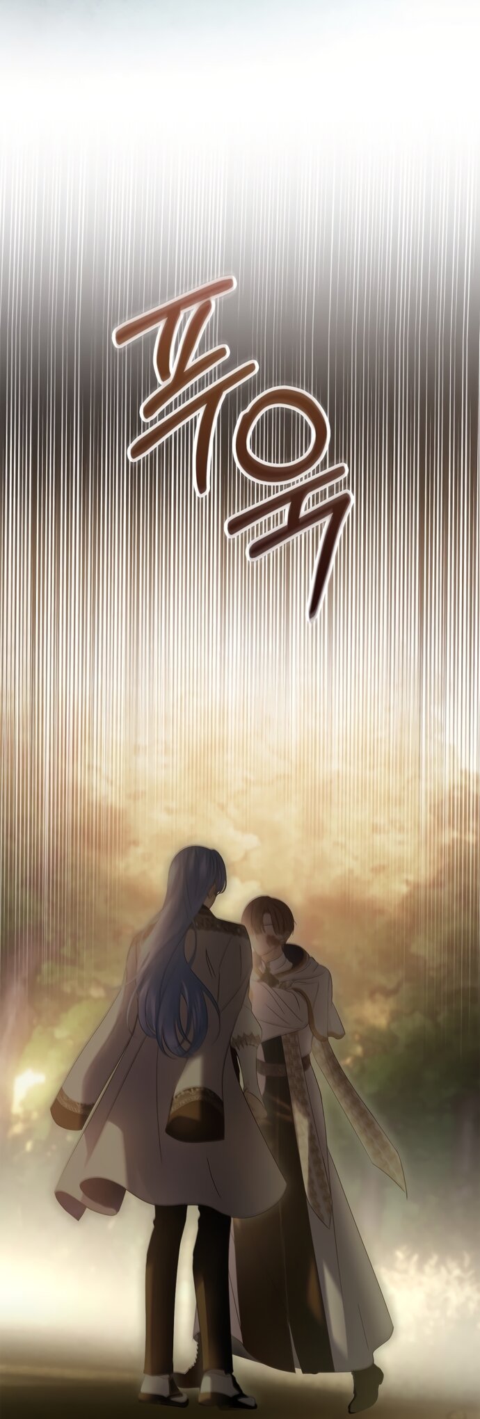 Манга Маленькая пленница зимнего замка - Глава 90 Страница 8