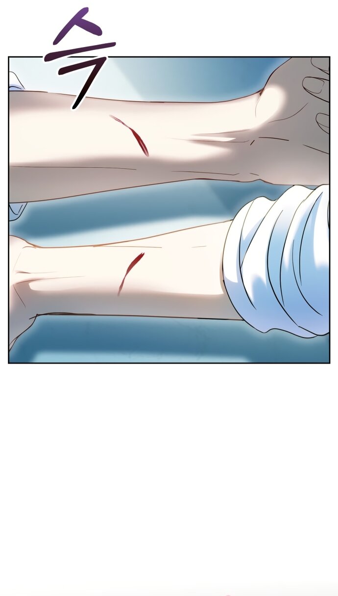 Манга Маленькая пленница зимнего замка - Глава 92 Страница 36