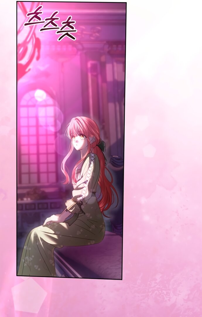 Манга Маленькая пленница зимнего замка - Глава 92 Страница 39