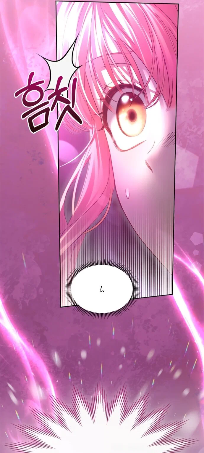 Манга Маленькая пленница зимнего замка - Глава 92 Страница 40