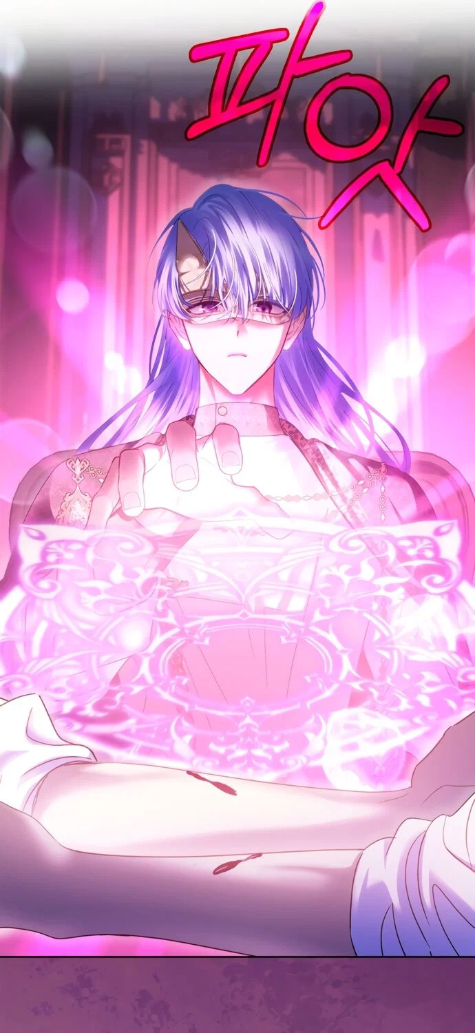 Манга Маленькая пленница зимнего замка - Глава 92 Страница 37