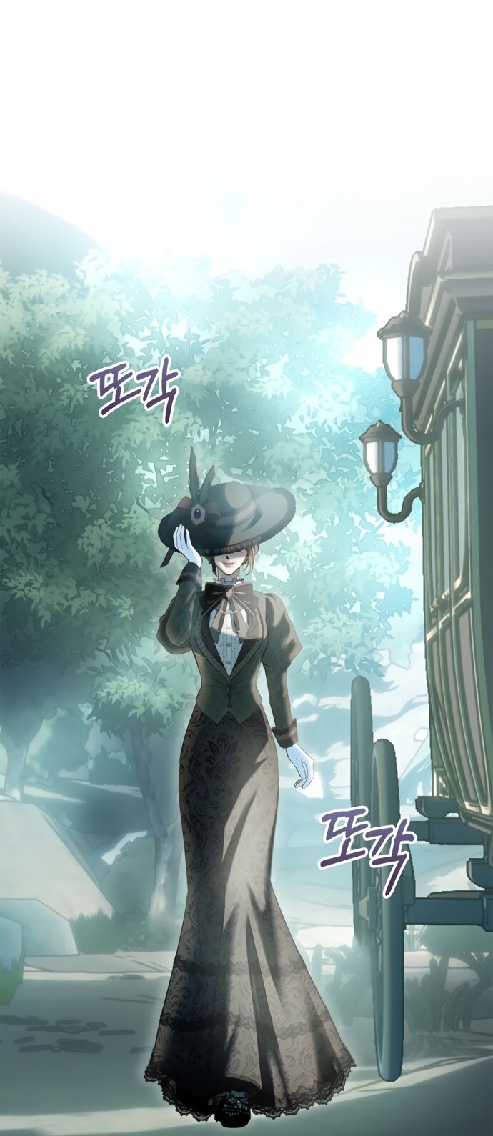 Манга Маленькая пленница зимнего замка - Глава 93 Страница 47