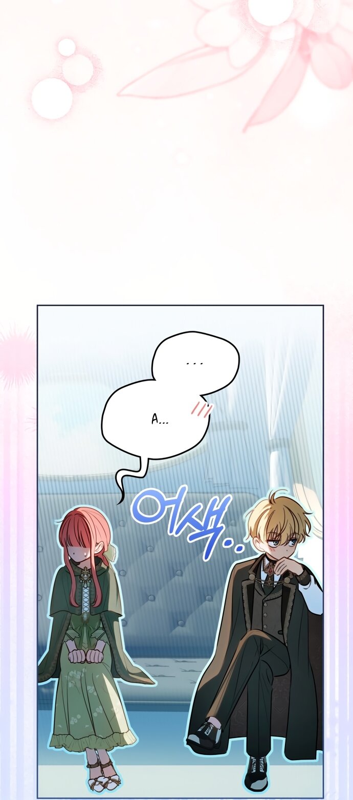 Манга Маленькая пленница зимнего замка - Глава 93 Страница 16