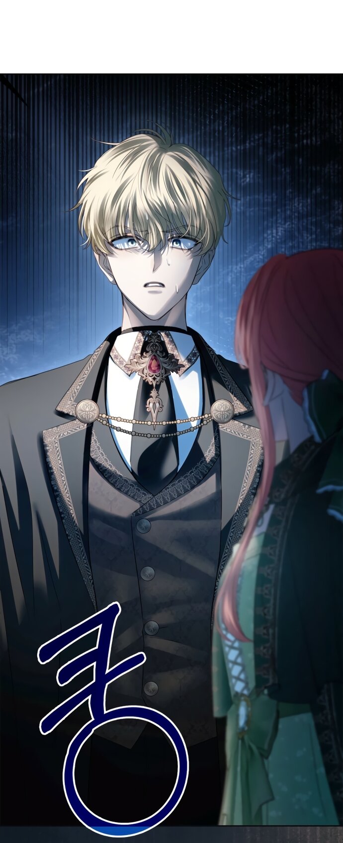 Манга Маленькая пленница зимнего замка - Глава 93 Страница 51