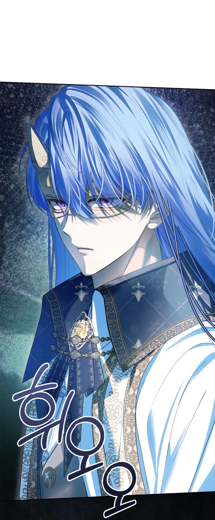 Манга Маленькая пленница зимнего замка - Глава 93 Страница 28