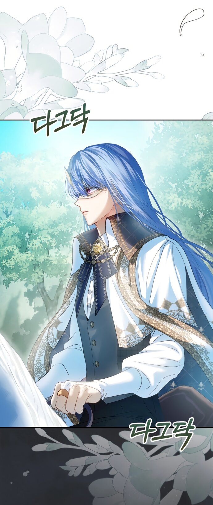 Манга Маленькая пленница зимнего замка - Глава 93 Страница 5