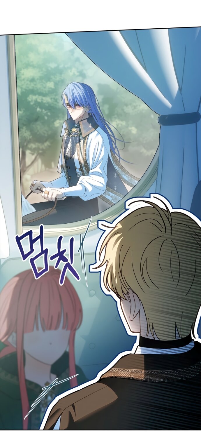 Манга Маленькая пленница зимнего замка - Глава 93 Страница 27