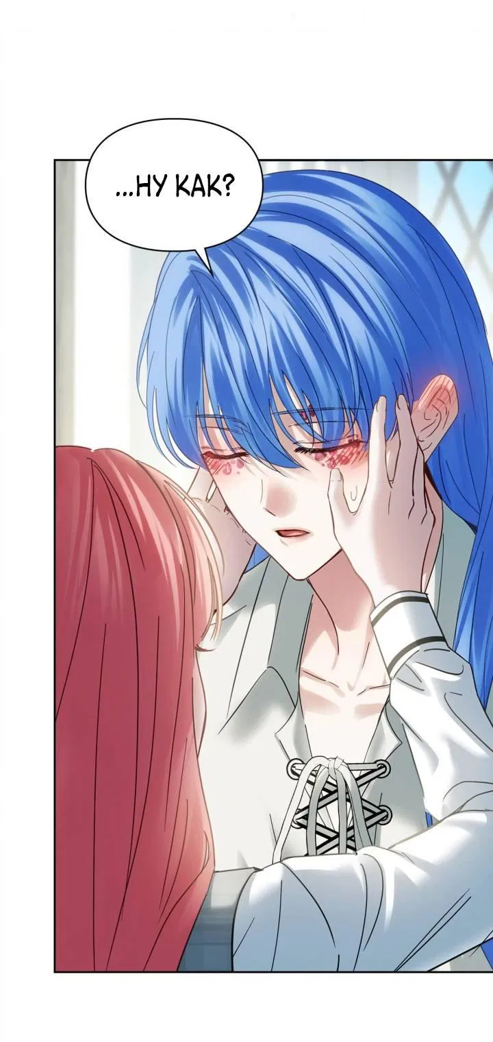 Манга Маленькая пленница зимнего замка - Глава 78 Страница 50