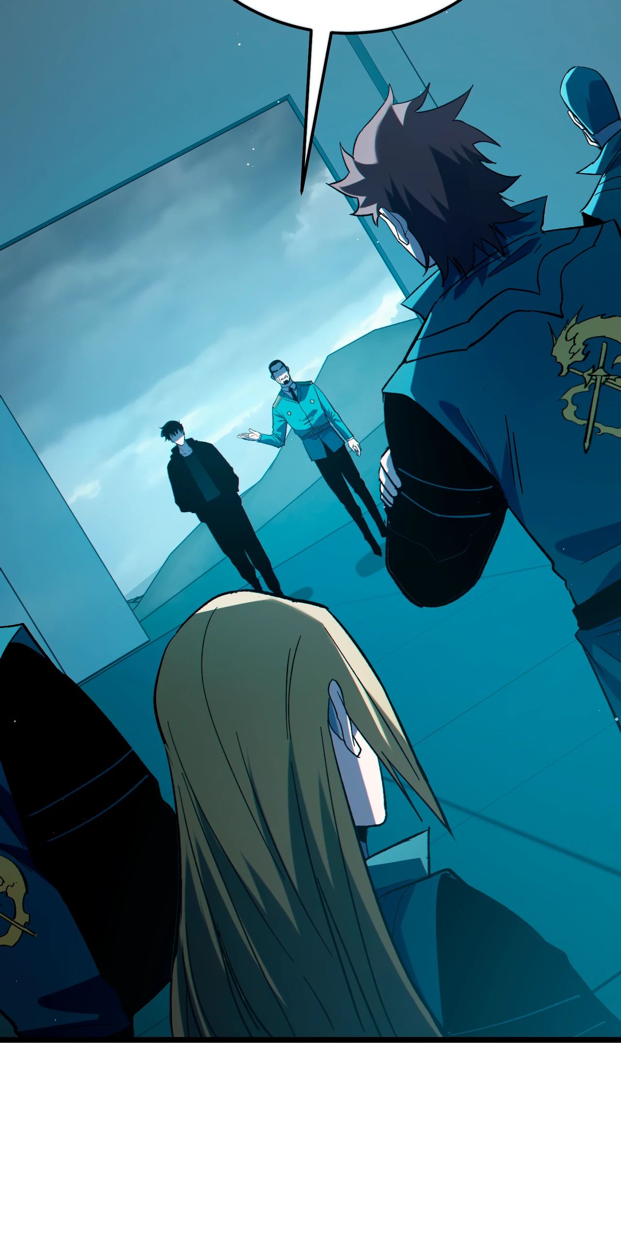 Манга Пассивные навыки помогают мне побеждать - Глава 122 Страница 31