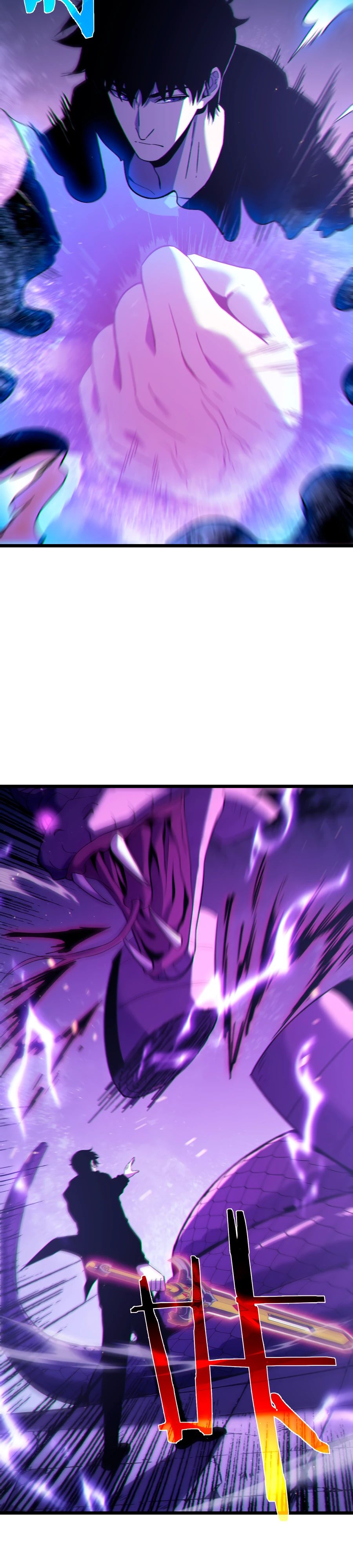 Манга Пассивные навыки помогают мне побеждать - Глава 123 Страница 11