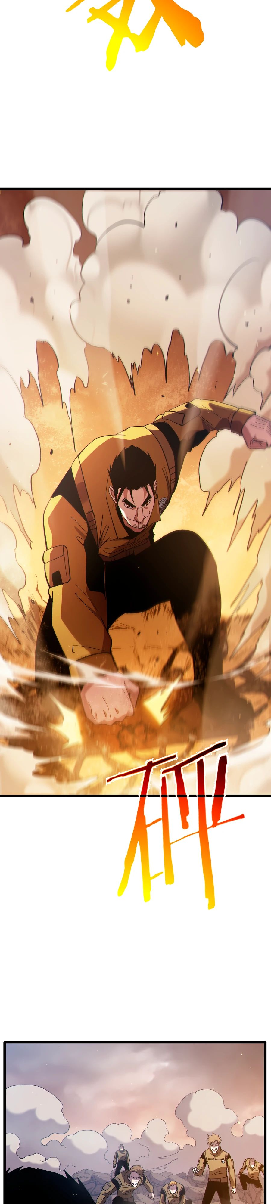 Манга Пассивные навыки помогают мне побеждать - Глава 125 Страница 30