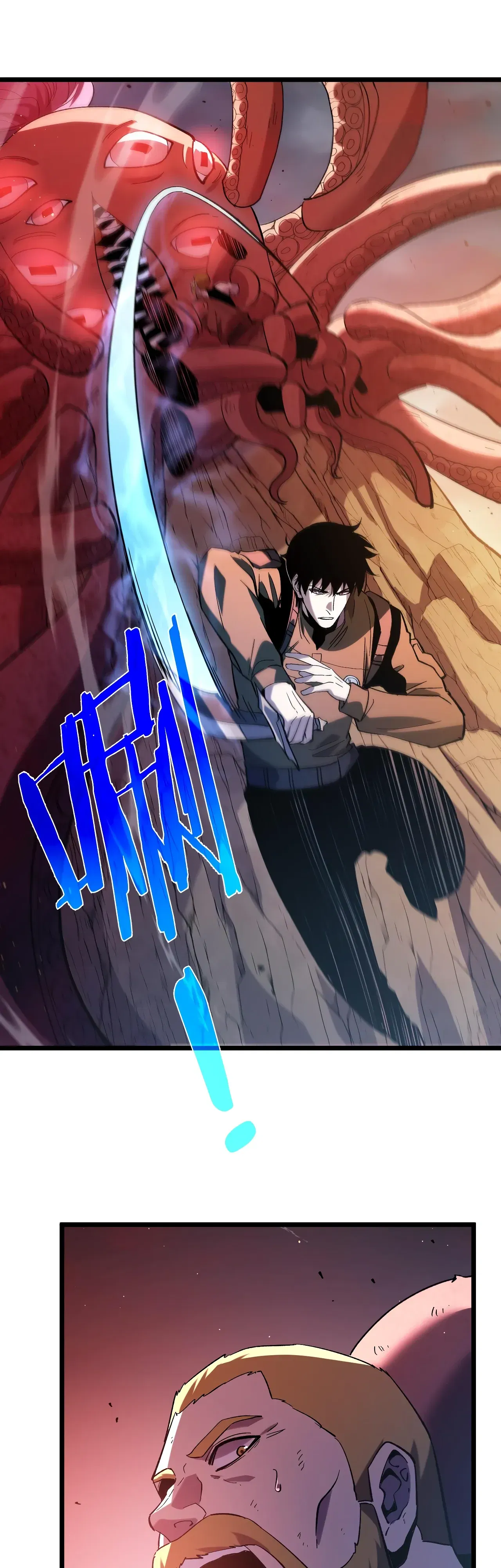 Манга Пассивные навыки помогают мне побеждать - Глава 128 Страница 5