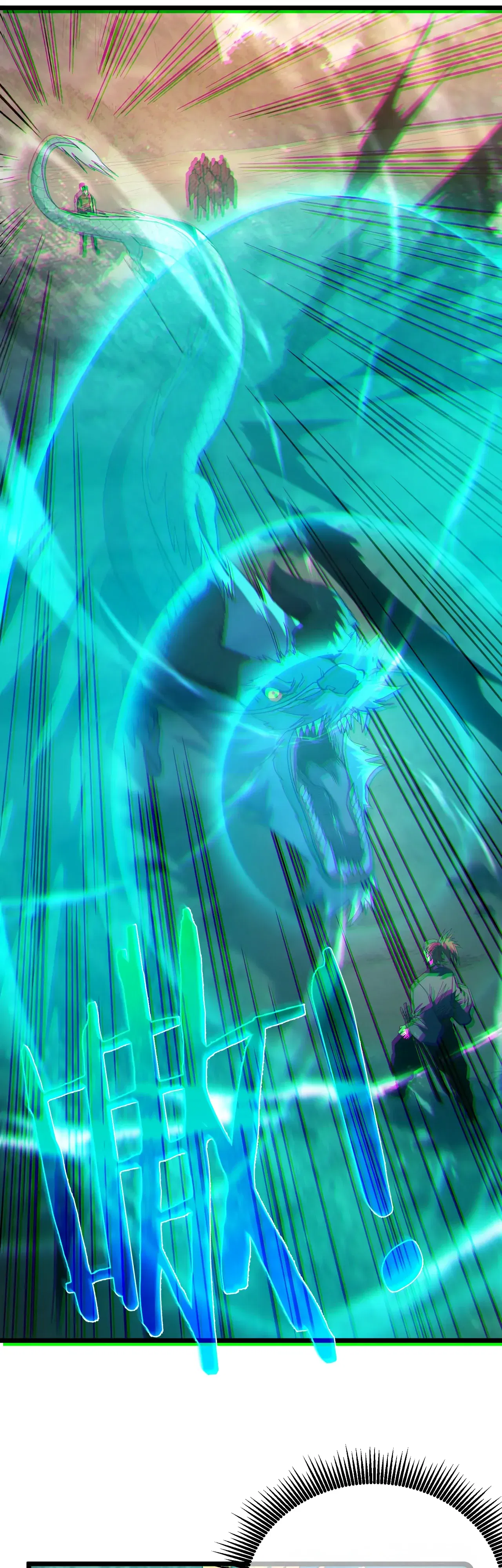 Манга Пассивные навыки помогают мне побеждать - Глава 128 Страница 35