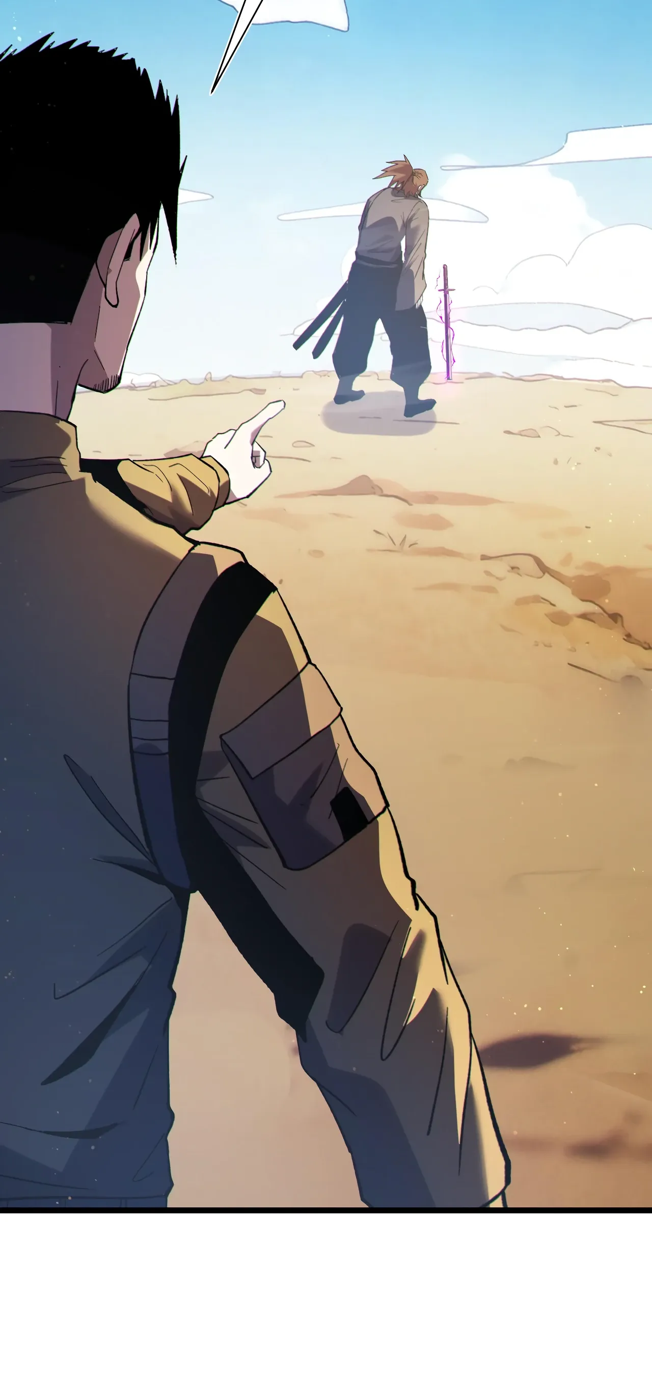 Манга Пассивные навыки помогают мне побеждать - Глава 130 Страница 27