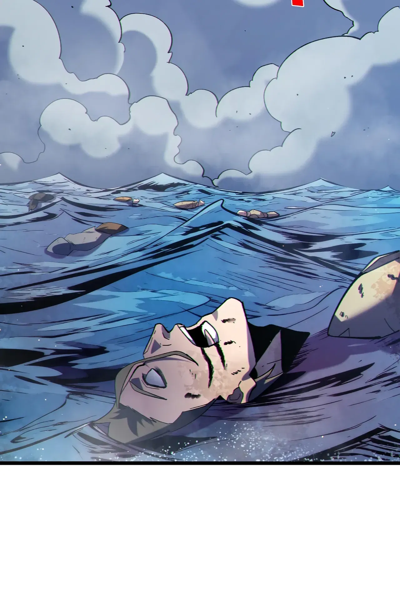 Манга Пассивные навыки помогают мне побеждать - Глава 129 Страница 14