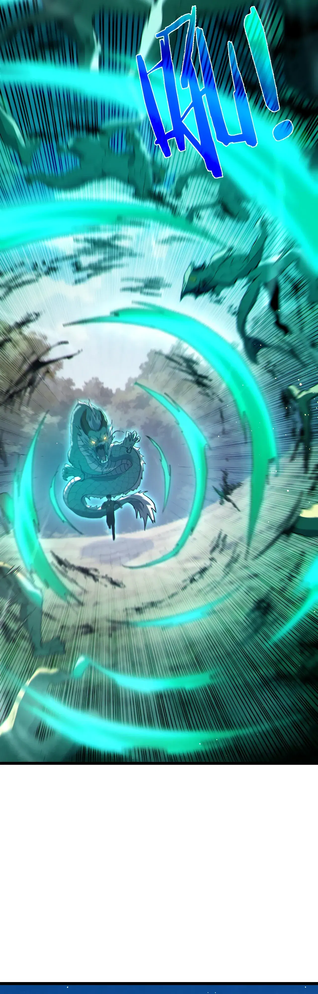 Манга Пассивные навыки помогают мне побеждать - Глава 129 Страница 38