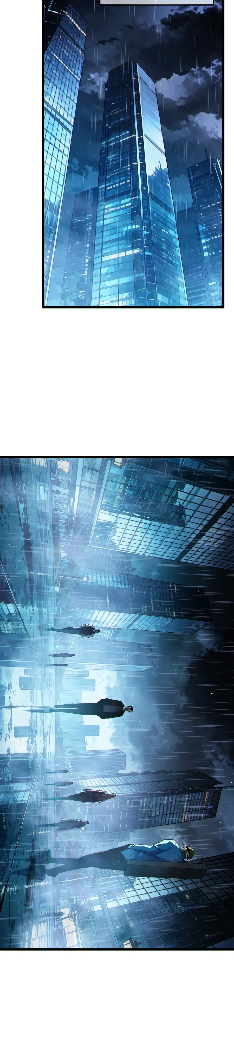 Манга Пассивные навыки помогают мне побеждать - Глава 138 Страница 14