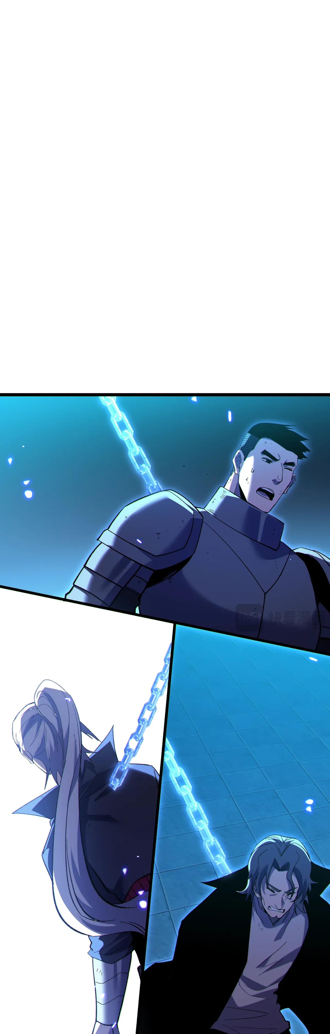 Манга Пассивные навыки помогают мне побеждать - Глава 144 Страница 16