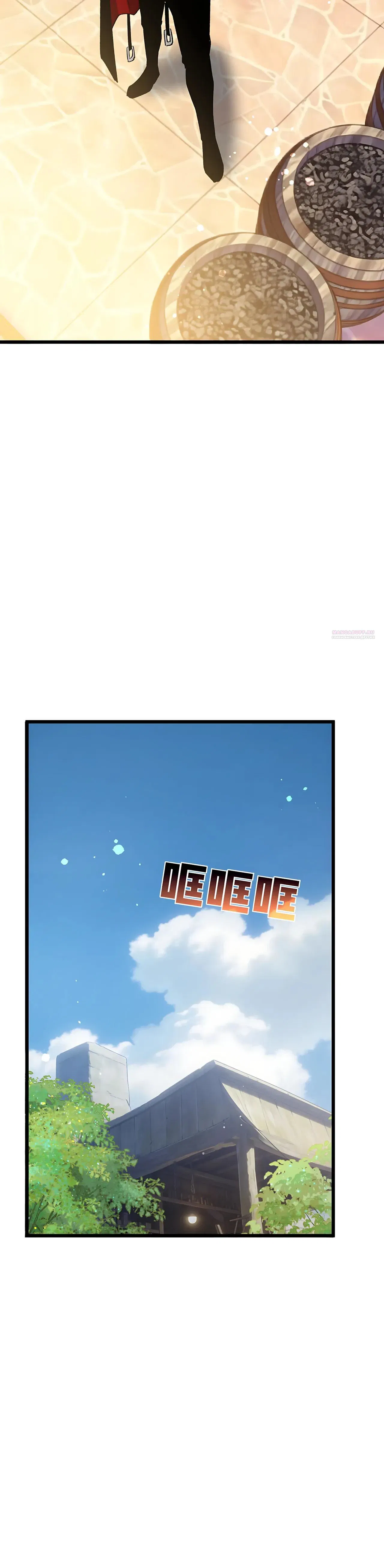 Манга Пассивные навыки помогают мне побеждать - Глава 153 Страница 38