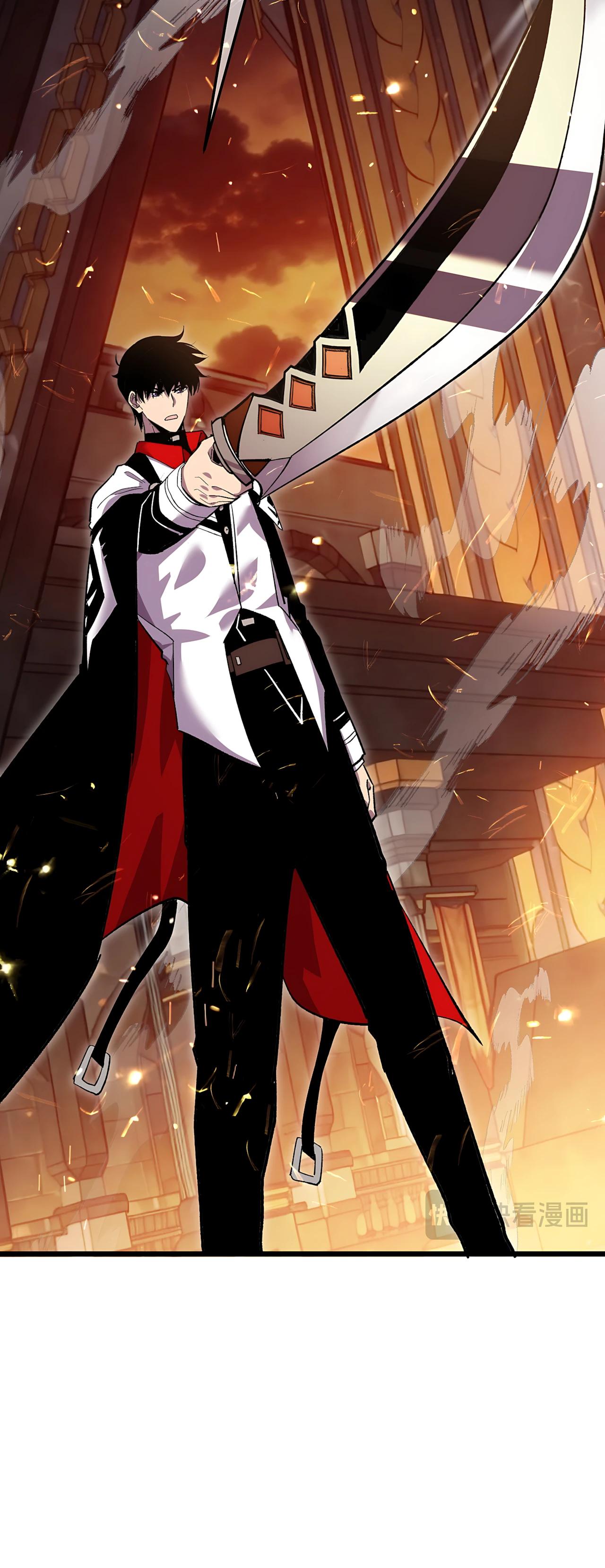 Манга Пассивные навыки помогают мне побеждать - Глава 156 Страница 49