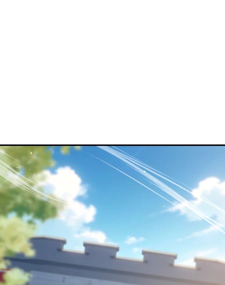 Манга Пассивные навыки помогают мне побеждать - Глава 162 Страница 19