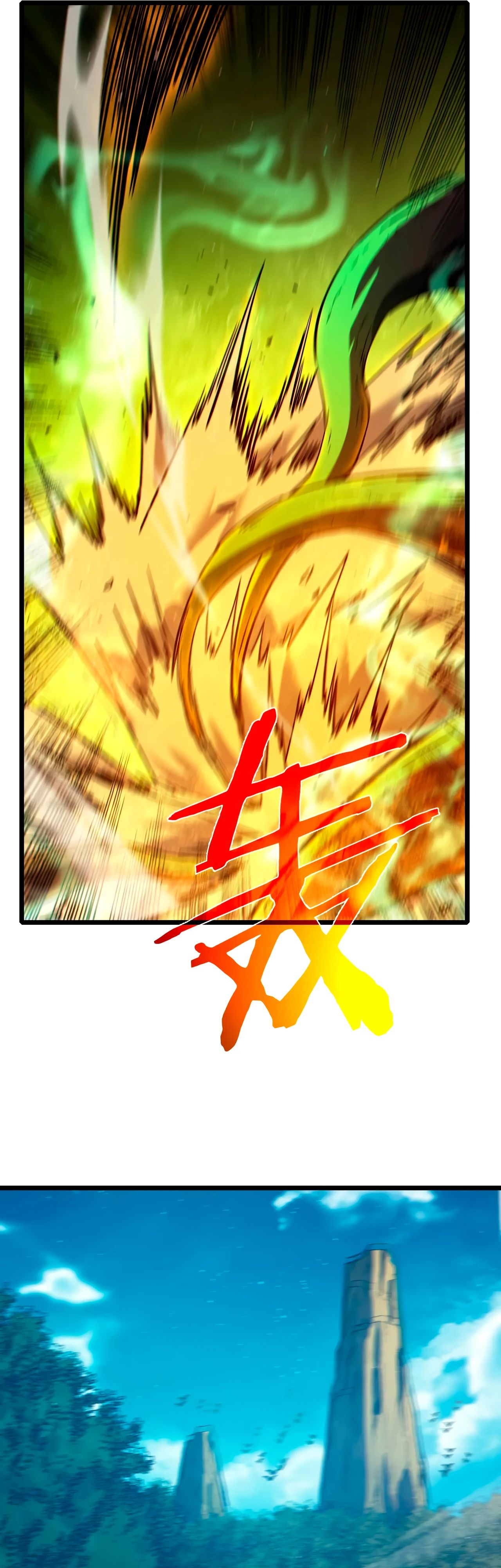 Манга Пассивные навыки помогают мне побеждать - Глава 103 Страница 21