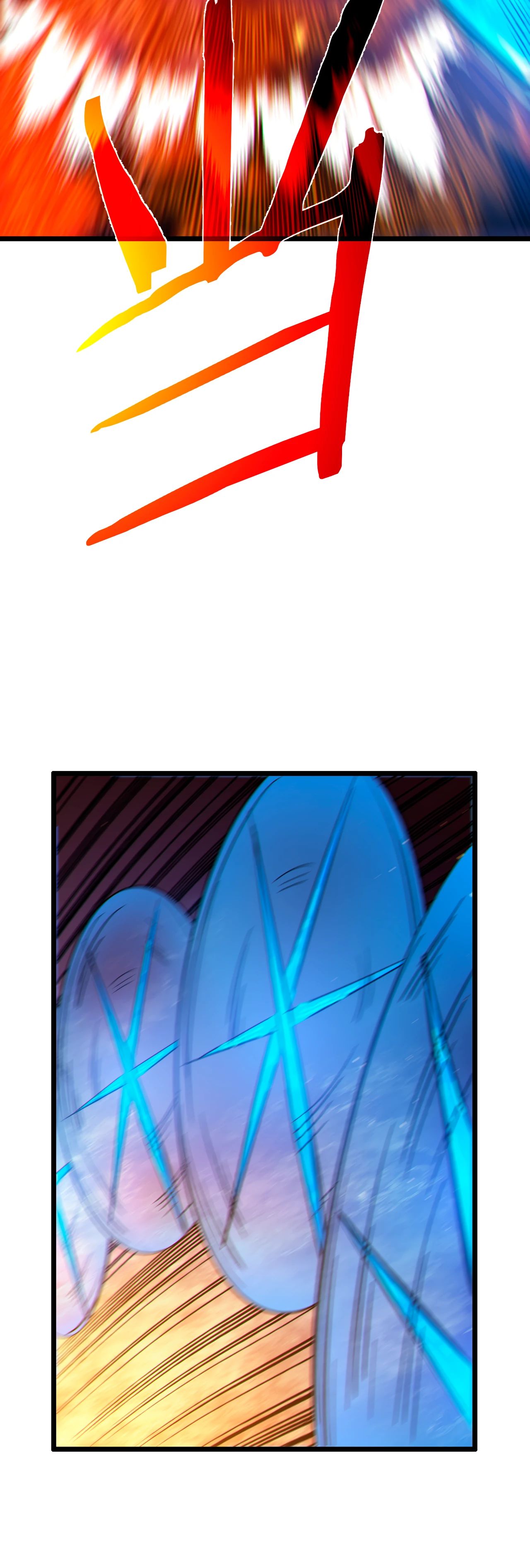 Манга Пассивные навыки помогают мне побеждать - Глава 106 Страница 30