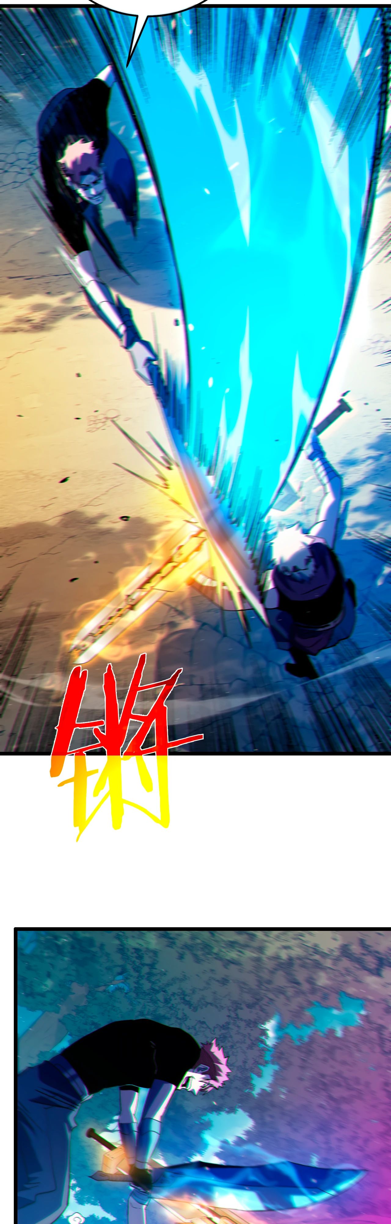 Манга Пассивные навыки помогают мне побеждать - Глава 106 Страница 35