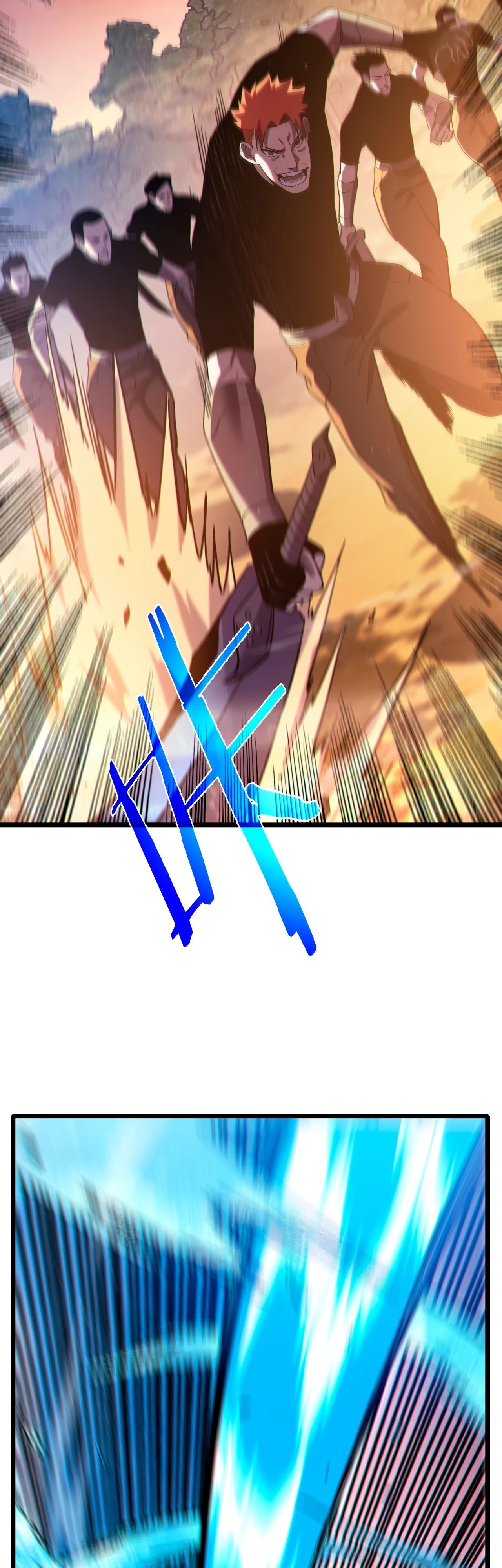 Манга Пассивные навыки помогают мне побеждать - Глава 108 Страница 10