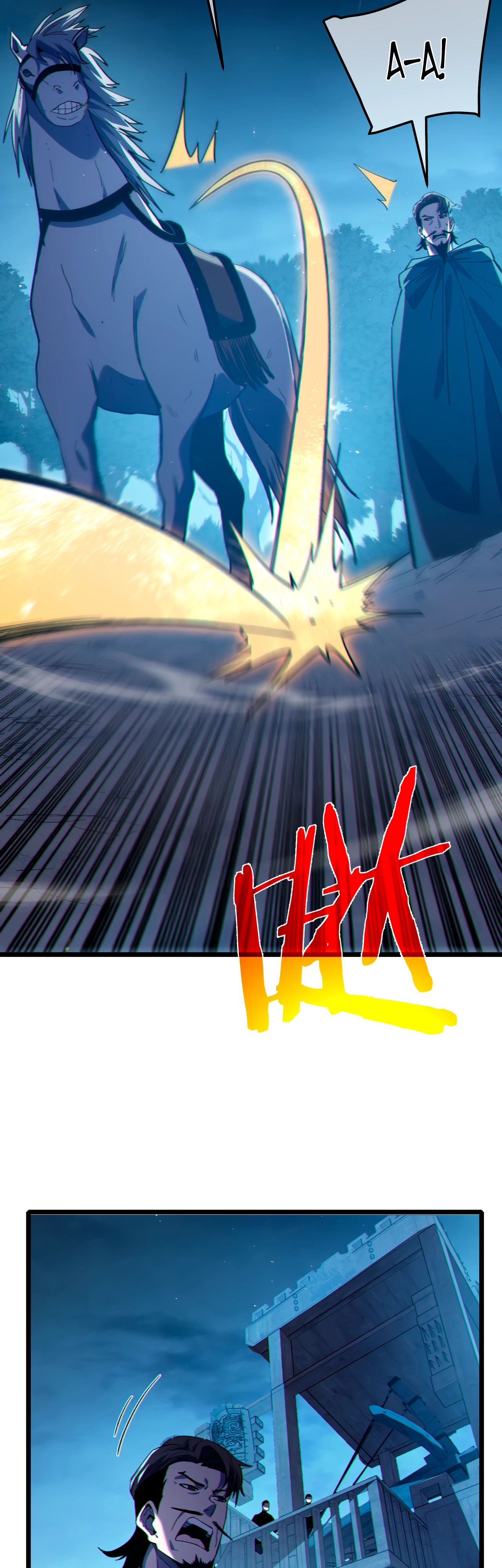 Манга Пассивные навыки помогают мне побеждать - Глава 111 Страница 11