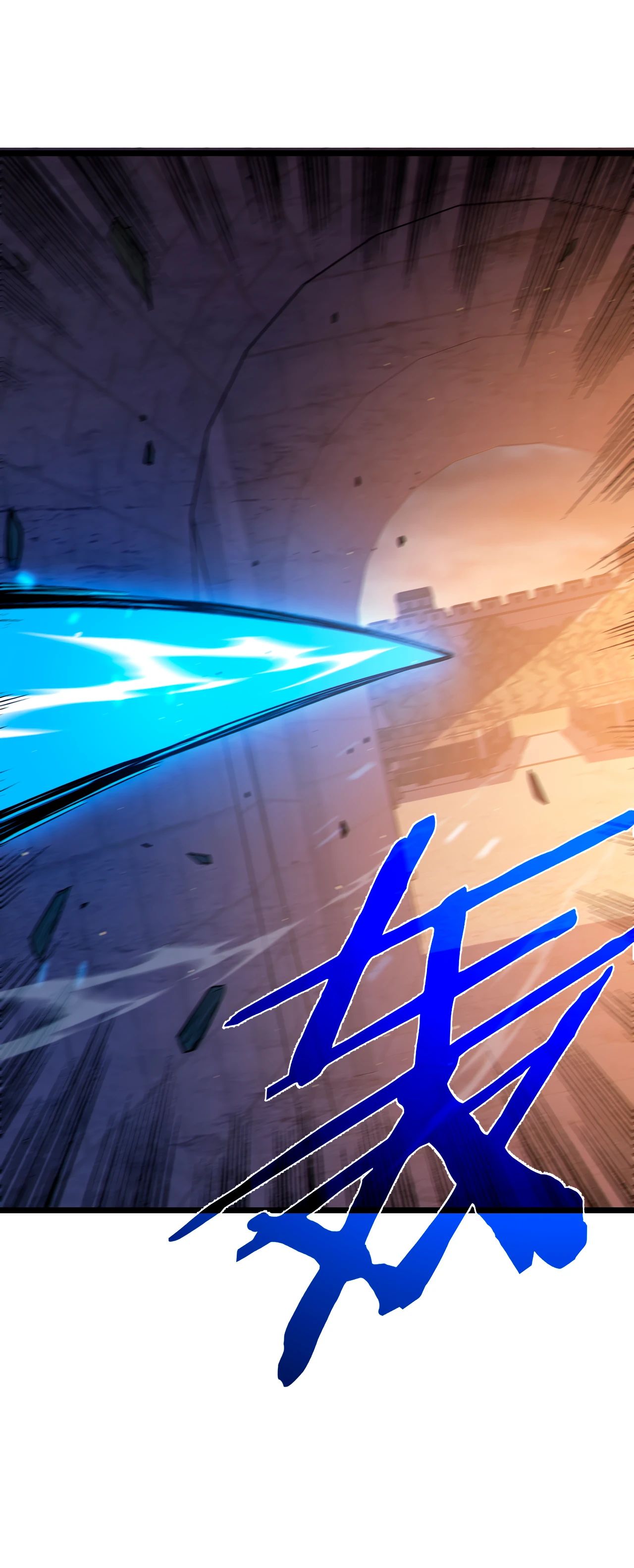 Манга Пассивные навыки помогают мне побеждать - Глава 111 Страница 6