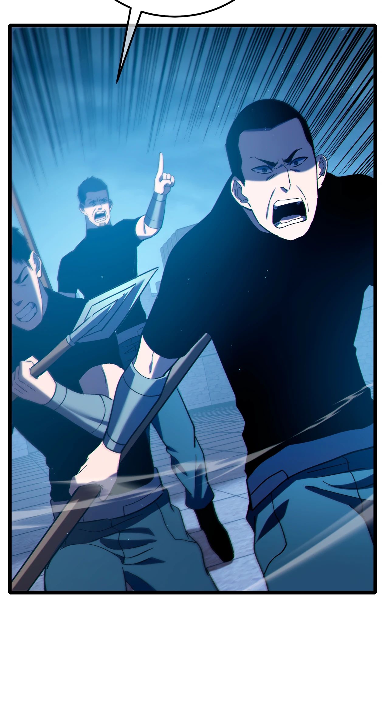 Манга Пассивные навыки помогают мне побеждать - Глава 111 Страница 35