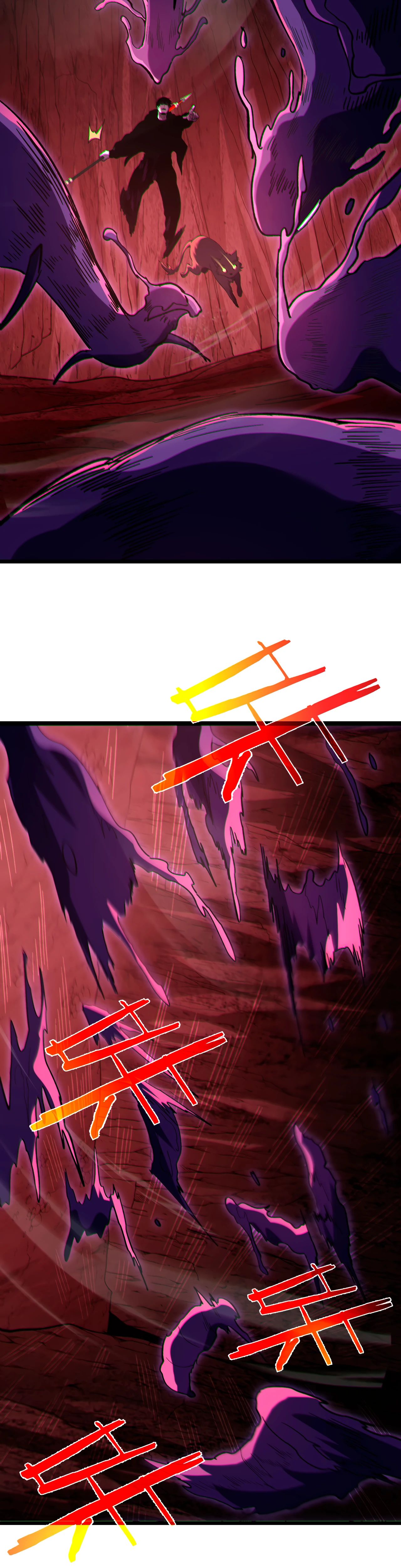 Манга Пассивные навыки помогают мне побеждать - Глава 116 Страница 30