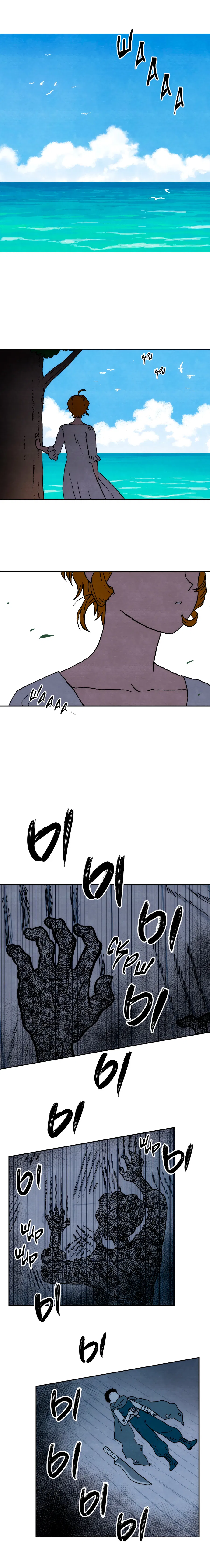 Манга Щербет над морем тумана - Глава 60 Страница 42