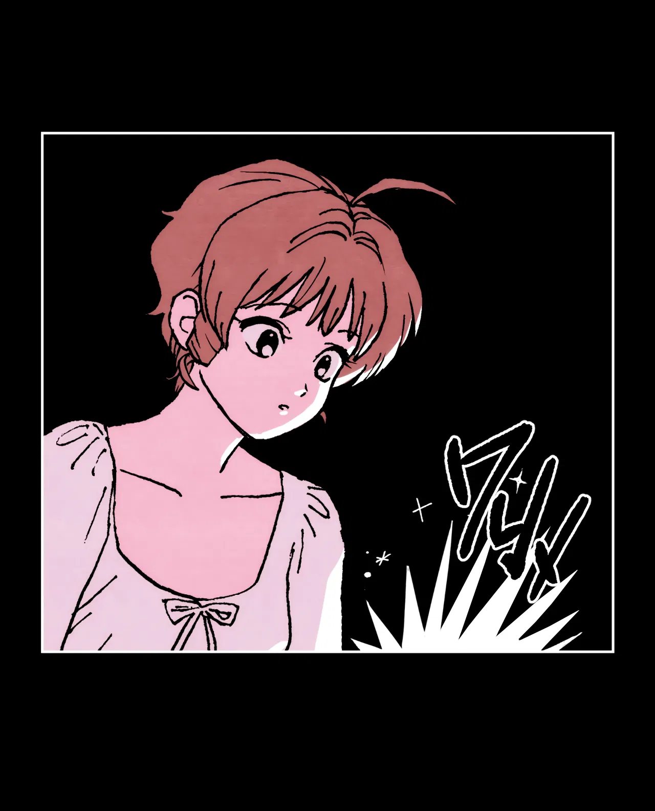 Манга Щербет над морем тумана - Глава 60 Страница 37