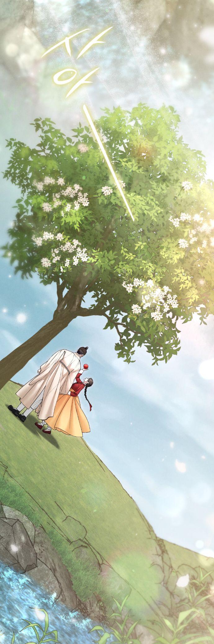 Манга Бурная ночь - Глава 80 Страница 7