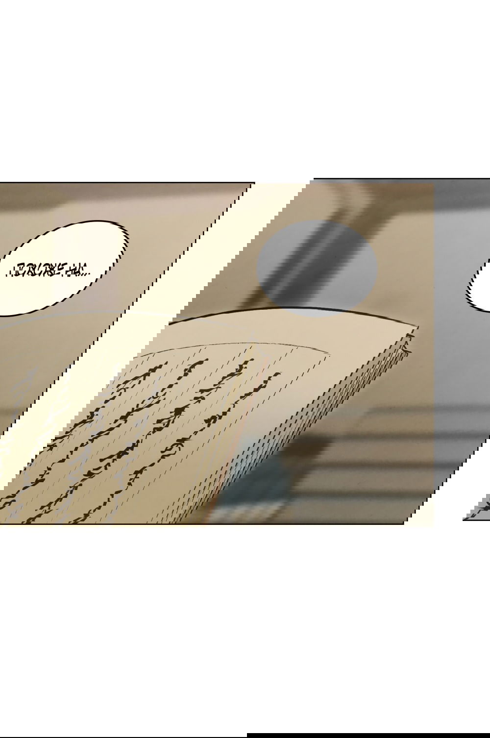 Манга Бурная ночь - Глава 83 Страница 15