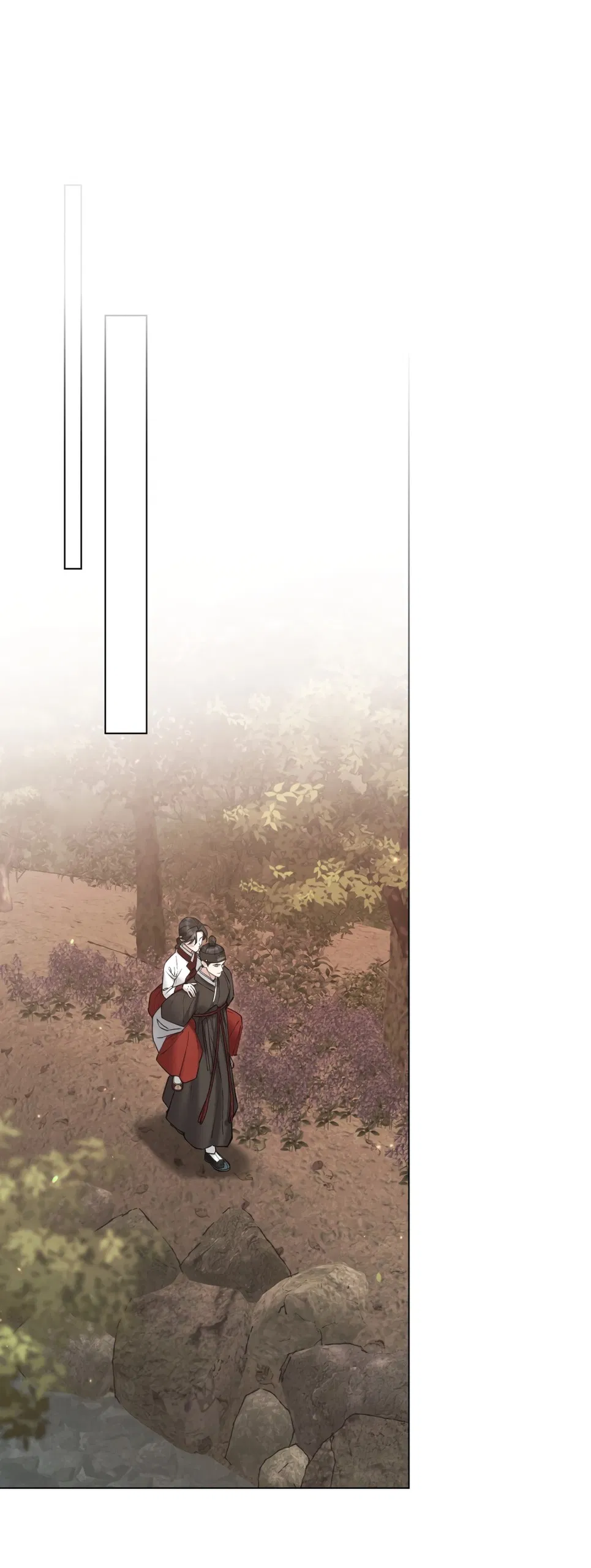 Манга Бурная ночь - Глава 83 Страница 45