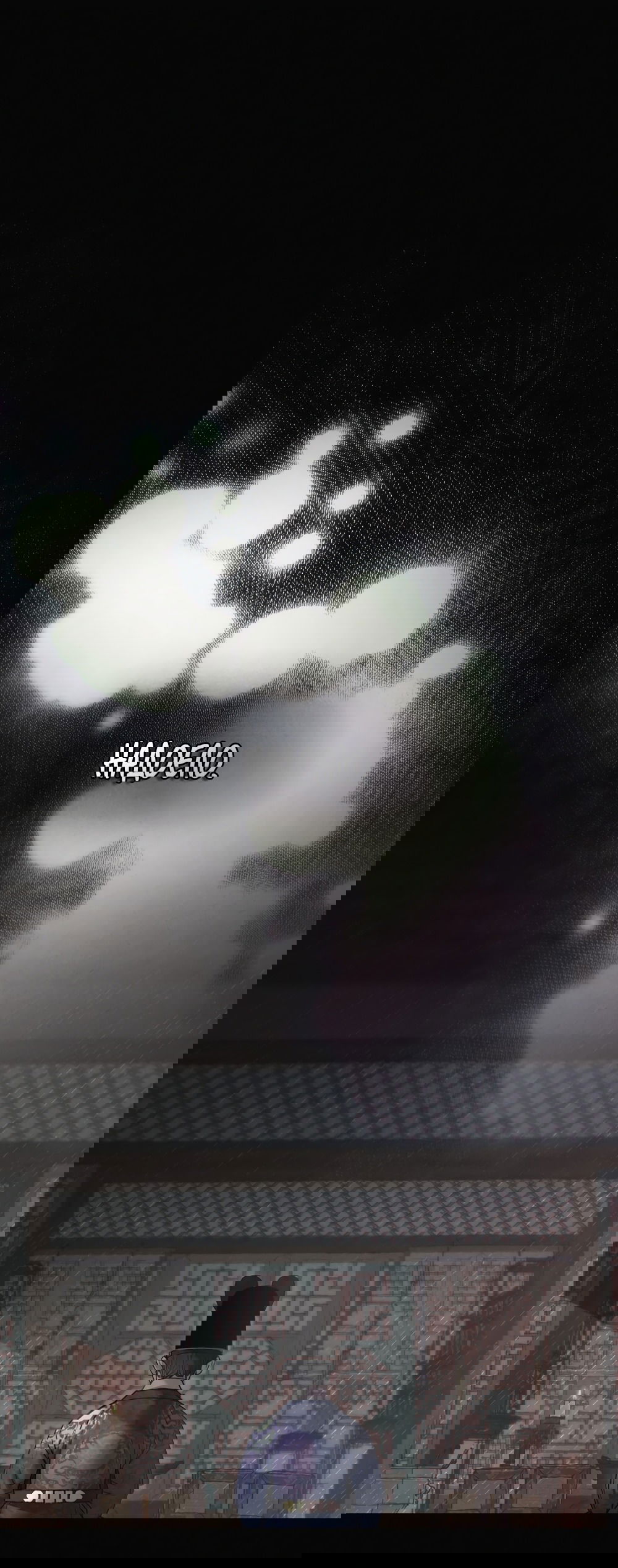 Манга Бурная ночь - Глава 83 Страница 19