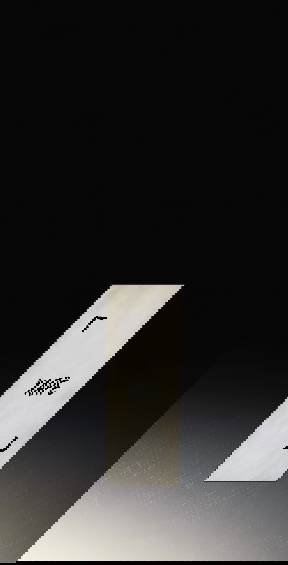 Манга Бурная ночь - Глава 83 Страница 24