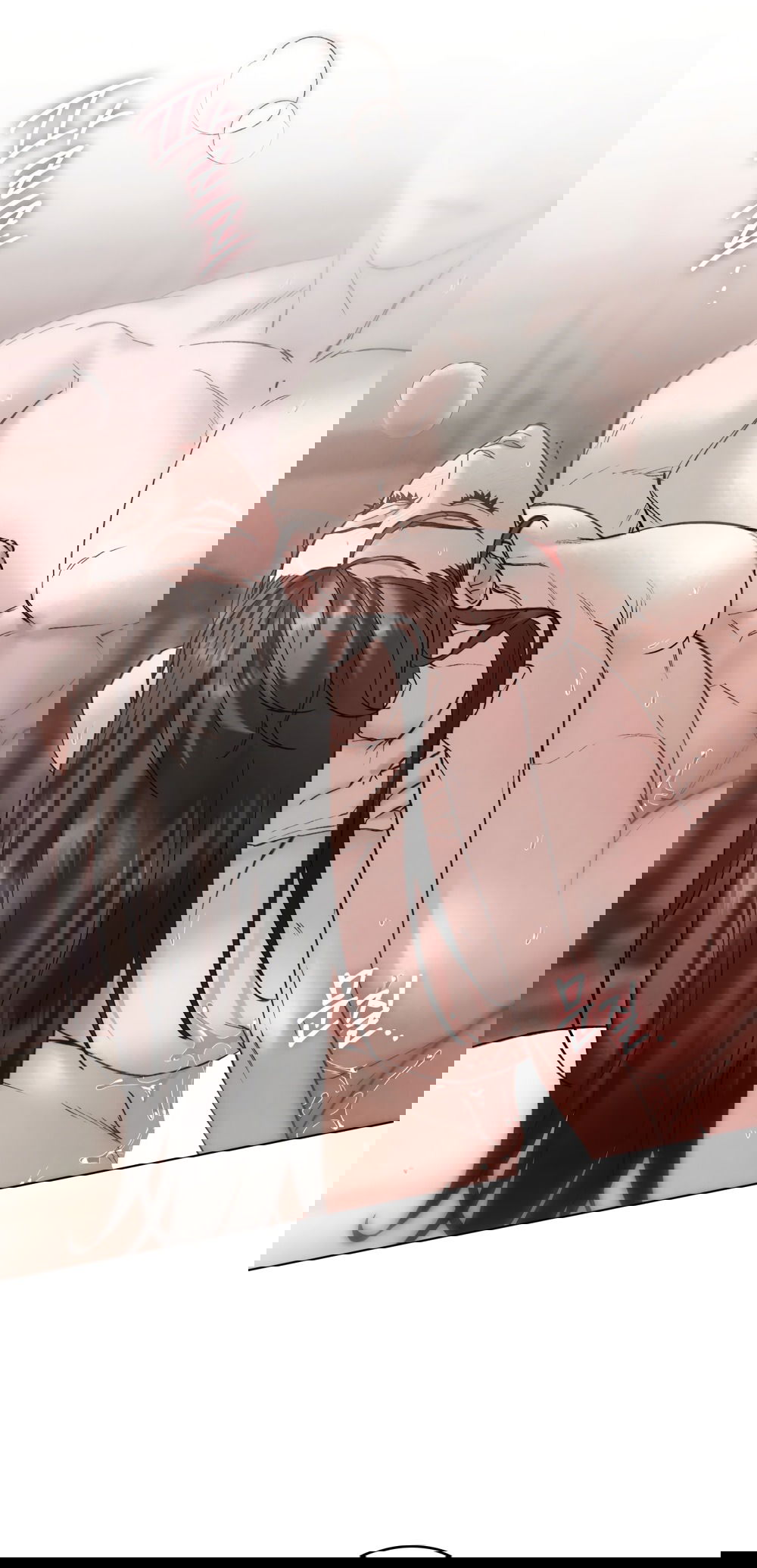 Манга Бурная ночь - Глава 82 Страница 5