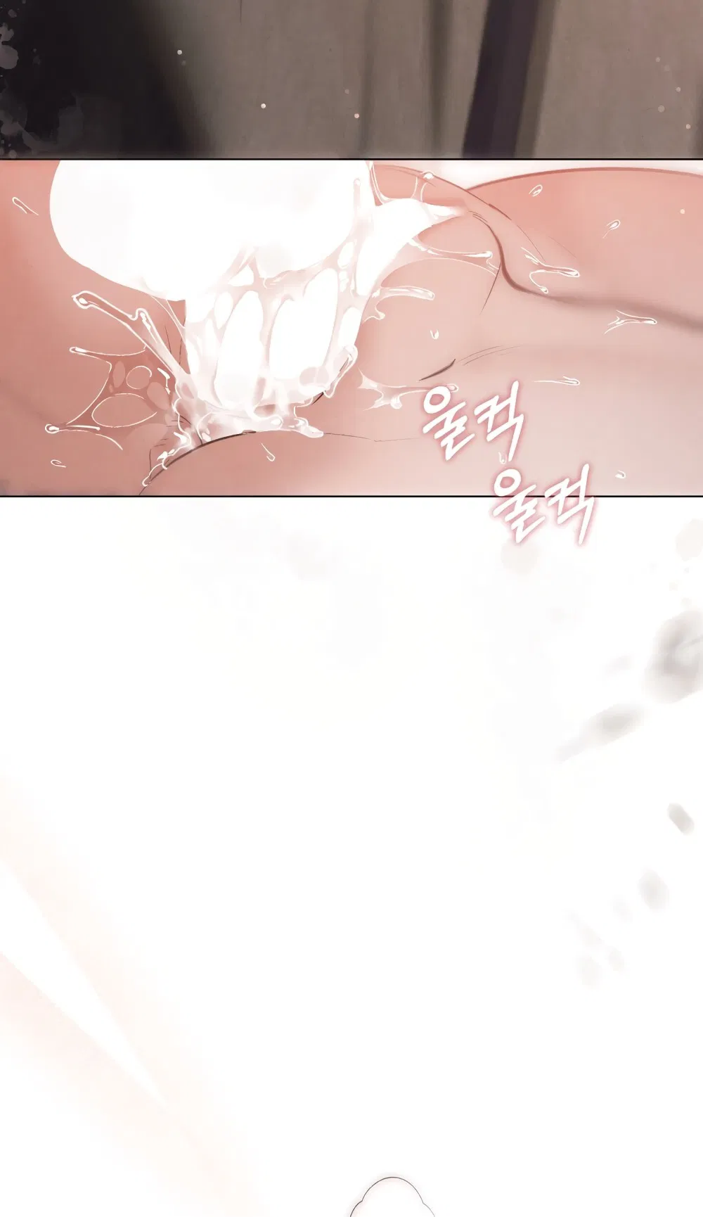 Манга Бурная ночь - Глава 82 Страница 36